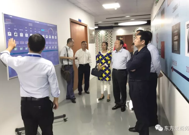 助力行業(yè)領先智能制造研發(fā)和生產(chǎn)基地投資選址項目,精準落地長春寬城區(qū),成功簽訂投資意向協(xié)議 助力行業(yè)領先智能制造研發(fā)和生產(chǎn)基地投資選址項目,精準落地長春寬城區(qū),成功簽訂投資意向協(xié)議