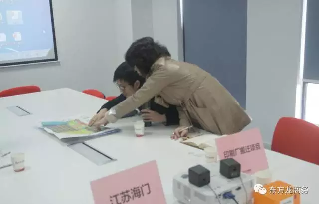 東方龍商務(wù)舉行高科技印刷搬遷工程投資選址項目的政府對接會，政企雙方將進一步交流項目合作