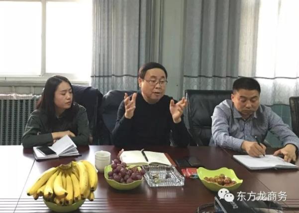 北京分公司陪同政府園區(qū)赴中外合資汽車線束投資選址項(xiàng)目方對(duì)接考察，達(dá)成進(jìn)一步合作意向
