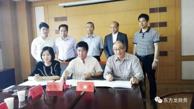 陪同通用航空投資選址項目方考察江蘇金湖縣，三方共同簽訂投資意向協(xié)議