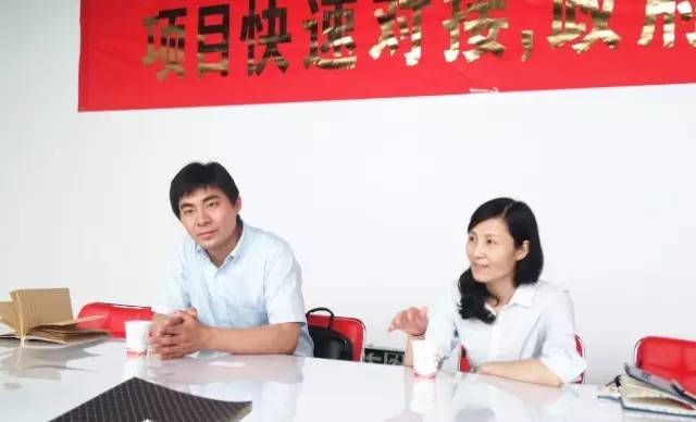 甘肅山丹縣對接美資生態(tài)環(huán)保投資選址項(xiàng)目、福卡智庫平臺(tái) 甘肅山丹縣對接美資生態(tài)環(huán)保投資選址項(xiàng)目、??ㄖ菐炱脚_(tái)