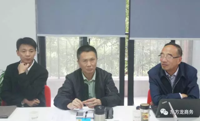 上海總部舉行大數(shù)據(jù)高效農(nóng)業(yè)全國布點投資選址項目的政府對接會，項目成功案例獲得政府認可