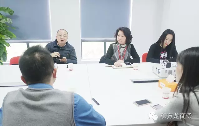 東方龍商務(wù)舉行光學(xué)鍍膜材料搬遷投資選址項(xiàng)目的政府對(duì)接會(huì) 東方龍商務(wù)舉行光學(xué)鍍膜材料搬遷投資選址項(xiàng)目的政府對(duì)接會(huì)