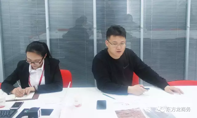 東方龍商務(wù)舉行汽車部件超精密加工投資選址項(xiàng)目政府對(duì)接會(huì)，項(xiàng)目質(zhì)量高、落地時(shí)間緊