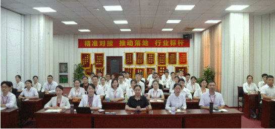 舉行八月上旬投資選址項(xiàng)目評(píng)估會(huì)上??偛楷F(xiàn)場(chǎng) 舉行八月上旬投資選址項(xiàng)目評(píng)估會(huì)上??偛楷F(xiàn)場(chǎng)