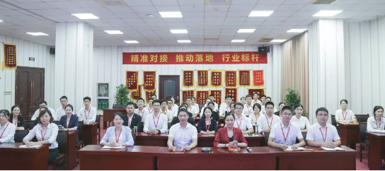 “兩細(xì)三重點(diǎn)”,強(qiáng)力開發(fā)高精尖投資選址項(xiàng)目!九月上旬,33個(gè)高質(zhì)量項(xiàng)目通過評(píng)估 “兩細(xì)三重點(diǎn)”,強(qiáng)力開發(fā)高精尖投資選址項(xiàng)目!九月上旬,33個(gè)高質(zhì)量項(xiàng)目通過評(píng)估