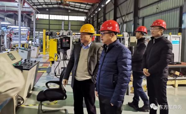 陪同政府園區(qū)對(duì)接考察汽車裝飾材料生產(chǎn)投資選址項(xiàng)目方,全面加快項(xiàng)目選址落地 陪同政府園區(qū)對(duì)接考察汽車裝飾材料生產(chǎn)投資選址項(xiàng)目方,全面加快項(xiàng)目選址落地