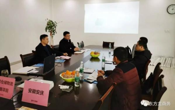 陪同政府園區(qū)對接考察智能倉儲物流設(shè)備投資選址項(xiàng)目方,加快推進(jìn)項(xiàng)目落地,提升招商引資實(shí)效 陪同政府園區(qū)對接考察智能倉儲物流設(shè)備投資選址項(xiàng)目方,加快推進(jìn)項(xiàng)目落地,提升招商引資實(shí)效