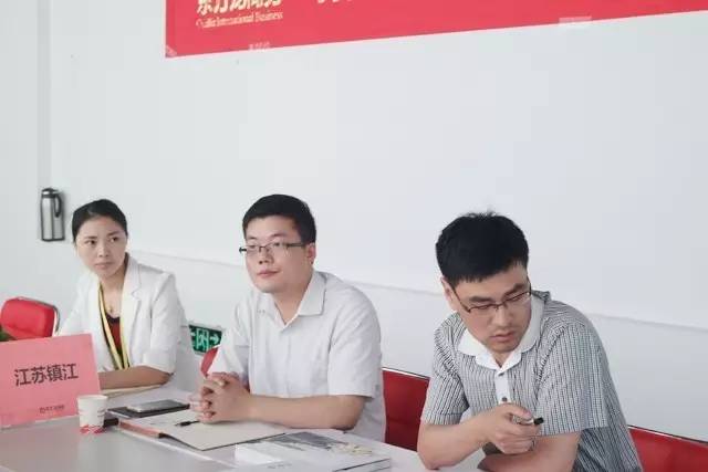 東方龍商務舉行外資現(xiàn)代科技農(nóng)業(yè)旅游基地投資選址項目的政府對接會 東方龍商務舉行外資現(xiàn)代科技農(nóng)業(yè)旅游基地投資選址項目的政府對接會