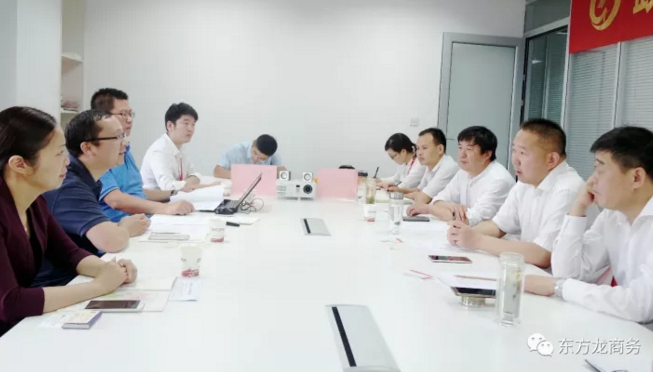 舉行建材裝備電商產(chǎn)業(yè)園投資選址項目的政府對接會,政企雙方約定加快雙向考察以推進(jìn)項目落地 舉行建材裝備電商產(chǎn)業(yè)園投資選址項目的政府對接會,政企雙方約定加快雙向考察以推進(jìn)項目落地