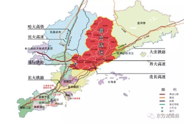 助力大連普蘭店區(qū)委托招商引資，加速構建支撐多元、布局合理、鏈條高端的現(xiàn)代產業(yè)體系