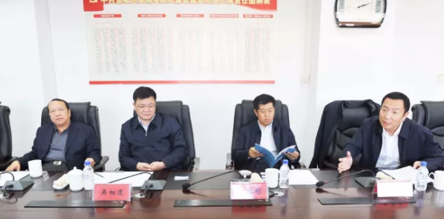 陪同智能制造研發(fā)和生產(chǎn)基地全國布點投資選址項目方考察吉林長春寬城區(qū)，達成進一步合作意向