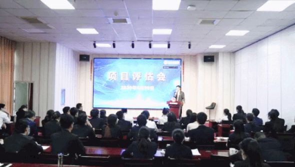 舉行四月下旬投資選址項(xiàng)目評(píng)估會(huì),40個(gè)高質(zhì)量項(xiàng)目經(jīng)評(píng)估可對(duì)接全國(guó)政府園區(qū) 舉行四月下旬投資選址項(xiàng)目評(píng)估會(huì),40個(gè)高質(zhì)量項(xiàng)目經(jīng)評(píng)估可對(duì)接全國(guó)政府園區(qū)