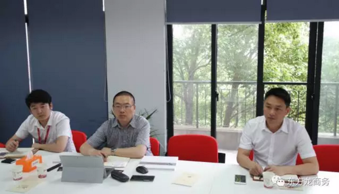舉行鋁氫能源汽車外資投資選址項(xiàng)目的第二場(chǎng)對(duì)接會(huì)，達(dá)成初步合作意向