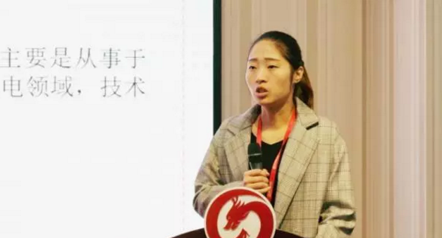 舉行投資選址項目評估會,多個項目將于近期在上??偛?、深圳分公司與相關(guān)政府園區(qū)進行對接 舉行投資選址項目評估會,多個項目將于近期在上海總部、深圳分公司與相關(guān)政府園區(qū)進行對接