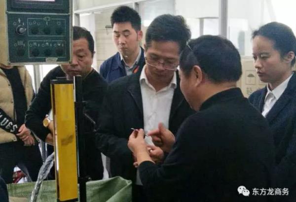 深圳分公司陪同政府園區(qū)對(duì)接考察高端鋰電池蓋板投資選址項(xiàng)目方，全面交流項(xiàng)目合作意向