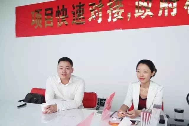 東方龍商務(wù)舉行新能源電池包投資選址項目的政府對接會，參會政府邀請項目方開展實地考察