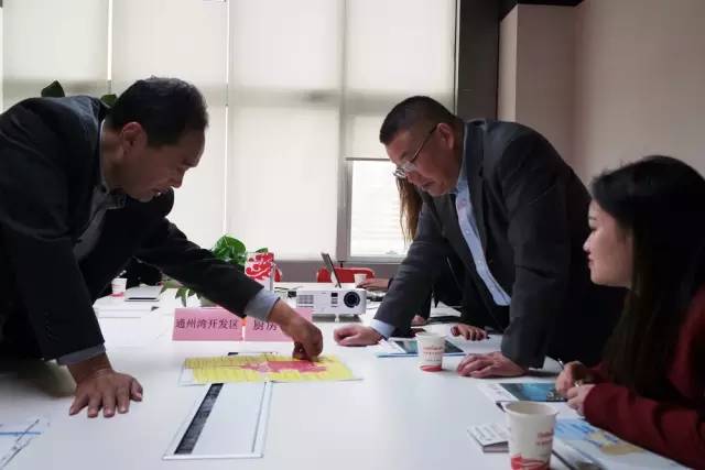 東方龍商務(wù)成功舉辦商用廚房生產(chǎn)及配套建設(shè)投資選址項目的政府對接會