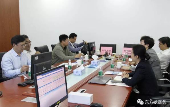 深圳分公司陪同政府園區(qū)赴智能制造工業(yè)4.0投資選址項(xiàng)目方對接考察,務(wù)實(shí)推進(jìn)項(xiàng)目合作進(jìn)展 深圳分公司陪同政府園區(qū)赴智能制造工業(yè)4.0投資選址項(xiàng)目方對接考察,務(wù)實(shí)推進(jìn)項(xiàng)目合作進(jìn)展