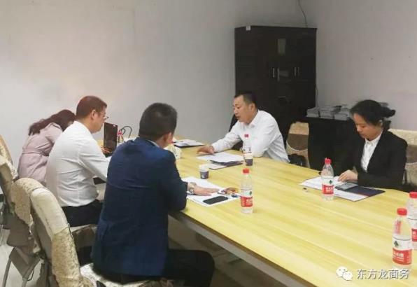 深圳分公司陪同政府園區(qū)對接考察高端裝備及智能制造產(chǎn)業(yè)園投資選址項目，交流項目合作模式