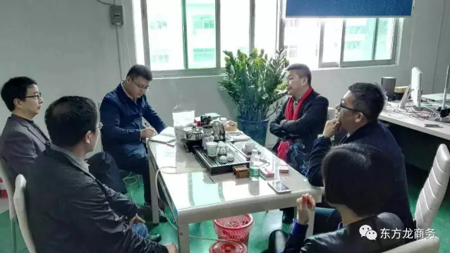 東方龍商務(wù)董事長(zhǎng)陳谷音陪同海州經(jīng)濟(jì)開(kāi)發(fā)區(qū)領(lǐng)導(dǎo)跨區(qū)域考察深圳光學(xué)應(yīng)用材料投資選址項(xiàng)目 東方龍商務(wù)董事長(zhǎng)陳谷音陪同海州經(jīng)濟(jì)開(kāi)發(fā)區(qū)領(lǐng)導(dǎo)跨區(qū)域考察深圳光學(xué)應(yīng)用材料投資選址項(xiàng)目