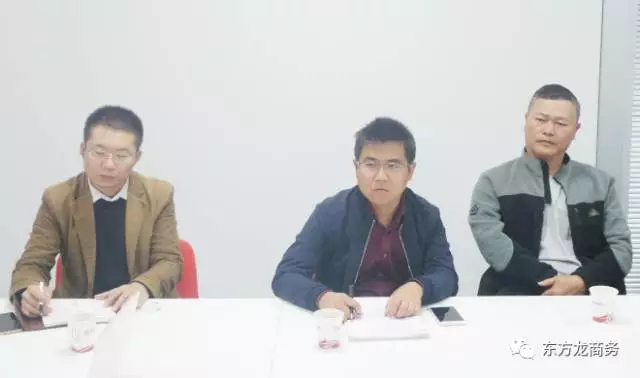 上海總部舉行大數(shù)據(jù)高效農(nóng)業(yè)全國布點投資選址項目的政府對接會,項目成功案例獲得政府認可 上??偛颗e行大數(shù)據(jù)高效農(nóng)業(yè)全國布點投資選址項目的政府對接會,項目成功案例獲得政府認可