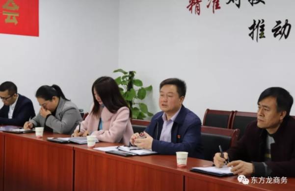 舉行特種金銀花種植深加工投資選址項(xiàng)目政府對接會，項(xiàng)目市場價(jià)值獲得政府肯定