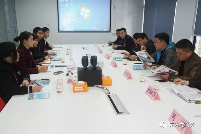 南平市邵武市副市長、上饒市信州區(qū)副書記分別考察東方龍商務(wù) 南平市邵武市副市長、上饒市信州區(qū)副書記分別考察東方龍商務(wù)