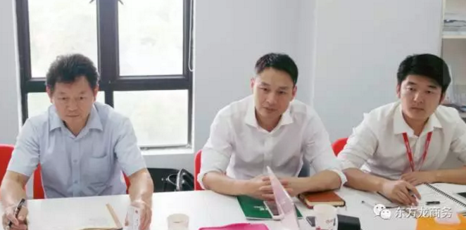 舉行無機(jī)涂料全國(guó)布點(diǎn)投資選址項(xiàng)目的政府對(duì)接會(huì)，政府認(rèn)可項(xiàng)目質(zhì)量，希望推動(dòng)考察進(jìn)程