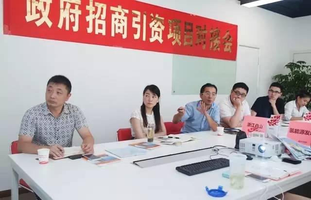 東方龍商務(wù)舉行三場投資選址項目政府對接會,并將同步推進(jìn)項目考察 東方龍商務(wù)舉行三場投資選址項目政府對接會,并將同步推進(jìn)項目考察