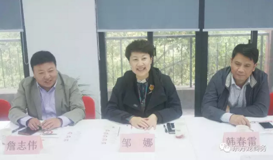 東方龍商務(wù)平臺(tái)與長(zhǎng)春寬城區(qū)政府簽訂委托招商引資合作協(xié)議