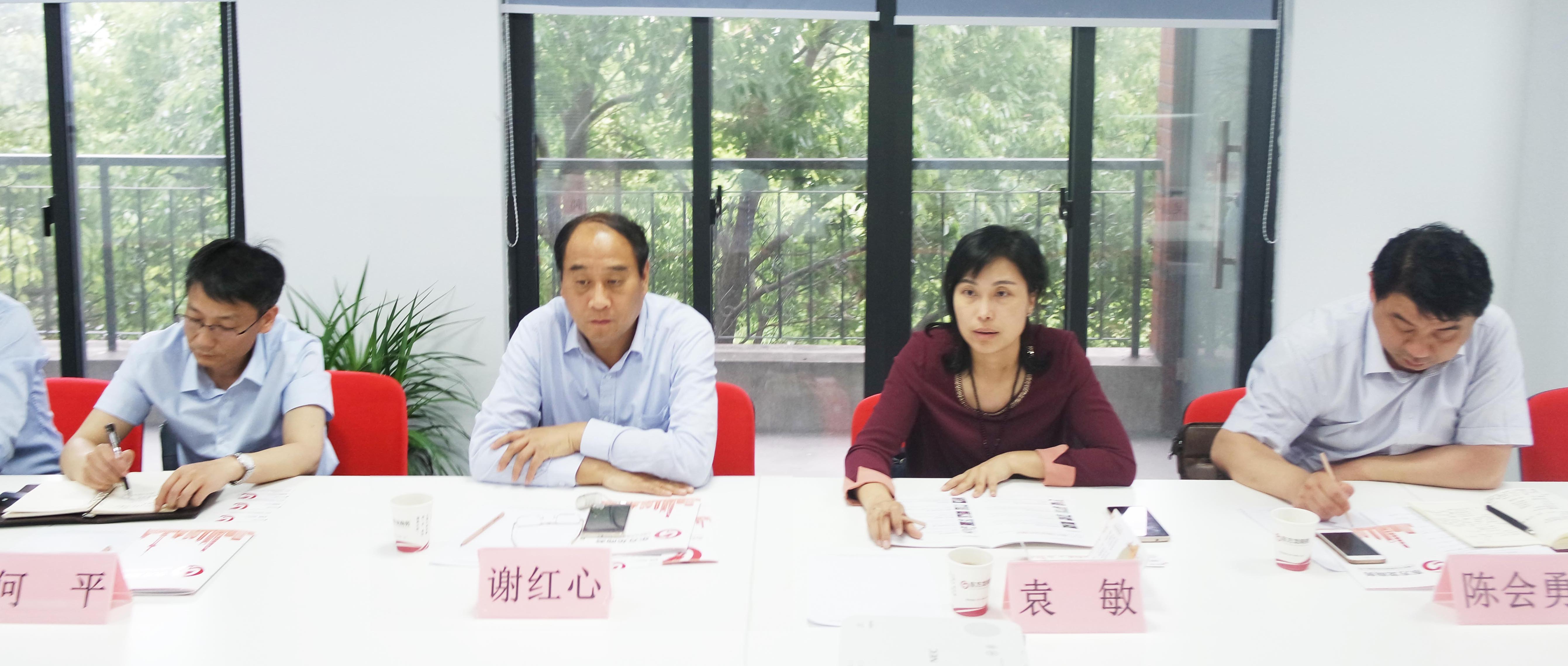 安徽馬鞍山市當(dāng)涂縣長帶隊(duì)考察東方龍商務(wù),達(dá)成委托招商合作意向 安徽馬鞍山市當(dāng)涂縣長帶隊(duì)考察東方龍商務(wù),達(dá)成委托招商合作意向