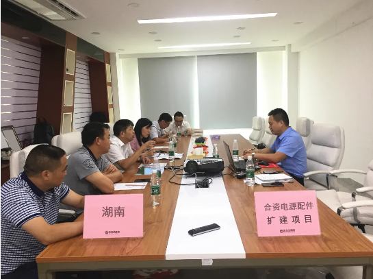 合資電源配件投資選址項(xiàng)目精準(zhǔn)對接湖南政府,引領(lǐng)技術(shù)創(chuàng)新再提檔 合資電源配件投資選址項(xiàng)目精準(zhǔn)對接湖南政府,引領(lǐng)技術(shù)創(chuàng)新再提檔