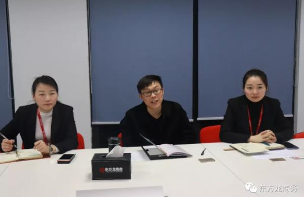 舉行高端汽車自動化設備+食品加工生產(chǎn)投資選址項目政府對接會，對接成效獲得政企雙方認可
