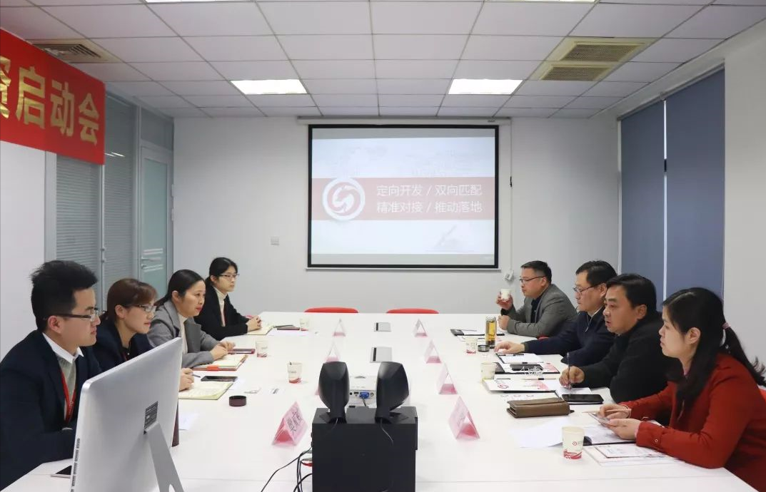 助力安徽蚌埠禹會區(qū)委托招商引資，加快推動產(chǎn)業(yè)轉(zhuǎn)型升級，持續(xù)優(yōu)化產(chǎn)業(yè)結(jié)構(gòu)