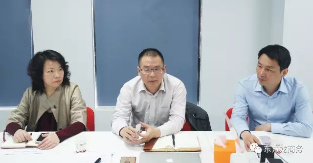東方龍商務(wù)舉行電路板用高分辨率感光干膜投資選址項目政府對接會