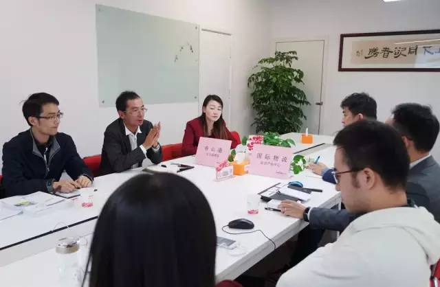 東方龍商務(wù)成功舉辦國際物流綜合產(chǎn)業(yè)中心投資選址項(xiàng)目的政府對接會(huì) 東方龍商務(wù)成功舉辦國際物流綜合產(chǎn)業(yè)中心投資選址項(xiàng)目的政府對接會(huì)