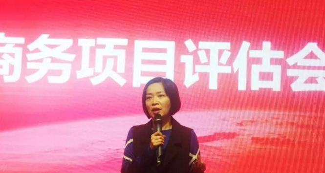 東方龍商務(wù)舉行投資選址項(xiàng)目評估會，重點(diǎn)安排上海總部與深圳分公司項(xiàng)目對接會