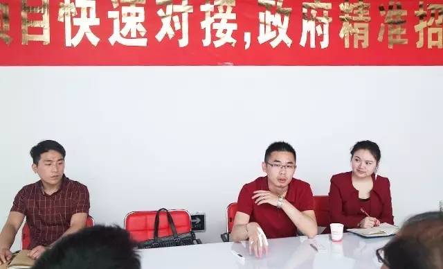 甘肅山丹縣對接美資生態(tài)環(huán)保投資選址項(xiàng)目、??ㄖ菐炱脚_(tái) 甘肅山丹縣對接美資生態(tài)環(huán)保投資選址項(xiàng)目、??ㄖ菐炱脚_(tái)