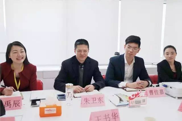 河北省大城縣縣委常委、副縣長(zhǎng)王書(shū)華考察上海東方龍商務(wù)國(guó)際平臺(tái)