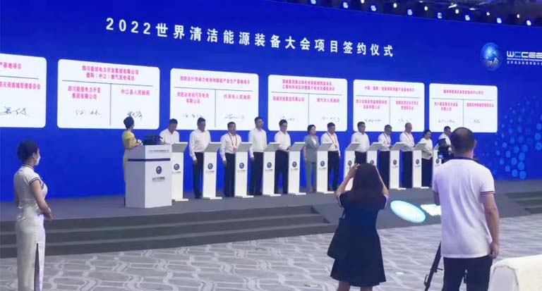 追加投資：新能源巨頭A股上市公司，欣旺達(dá)、裕能集團(tuán)紛紛追加投資