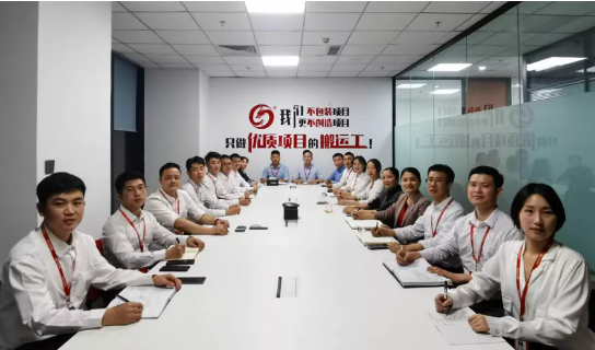 含13家上市企業(yè)、500強(qiáng)、外資投資選址項(xiàng)目！為進(jìn)博會(huì)儲(chǔ)備40個(gè)高質(zhì)量項(xiàng)目