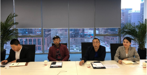 北京分公司舉行金屬制品精深加工投資選址項目政府對接會，實現(xiàn)政企資源優(yōu)勢精準(zhǔn)匹配