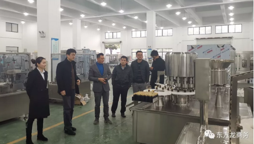 陪同政府園區(qū)前往制藥專用設(shè)備擴建投資選址項目，將通過實地考察推進項目落地