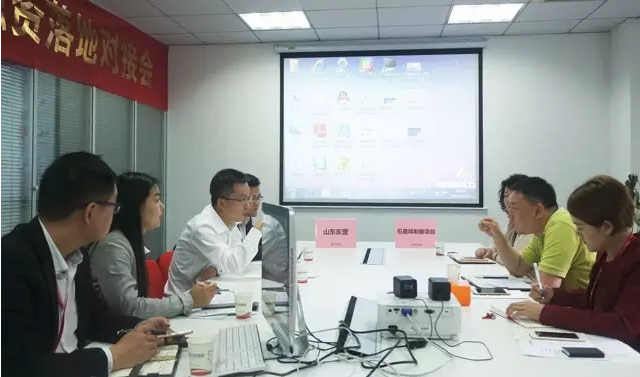 東方龍商務舉行石墨烯材料制備量產(chǎn)投資選址項目及石墨烯汽車產(chǎn)業(yè)應用項目的政府對接會