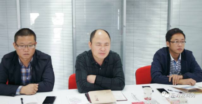 上??偛颗e行建筑環(huán)保新材料全國布點(diǎn)投資選址項目的政府對接會,近期將盡快安排雙向考察 上海總部舉行建筑環(huán)保新材料全國布點(diǎn)投資選址項目的政府對接會,近期將盡快安排雙向考察