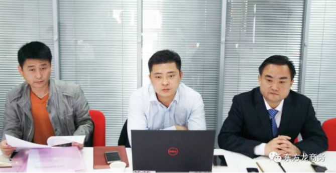上??偛颗e行建筑環(huán)保新材料全國布點(diǎn)投資選址項目的政府對接會,近期將盡快安排雙向考察 上??偛颗e行建筑環(huán)保新材料全國布點(diǎn)投資選址項目的政府對接會,近期將盡快安排雙向考察