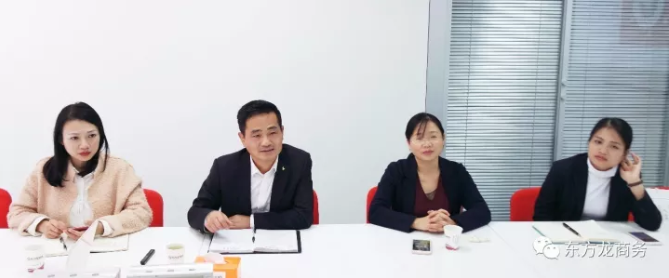 東方龍商務(wù)舉行生物質(zhì)環(huán)保模板全國布點(diǎn)投資選址項(xiàng)目的政府對接會 東方龍商務(wù)舉行生物質(zhì)環(huán)保模板全國布點(diǎn)投資選址項(xiàng)目的政府對接會