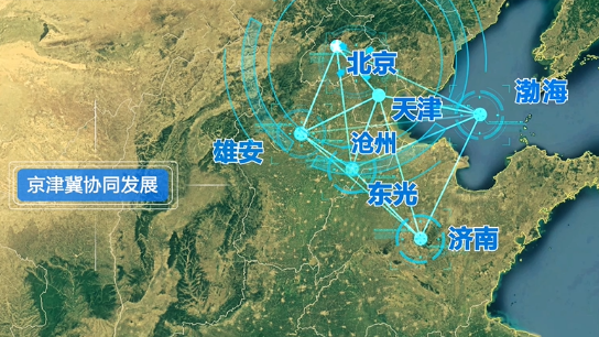 全力助推河北滄州東光縣委托招商引資，發(fā)展壯大特色產業(yè)集群