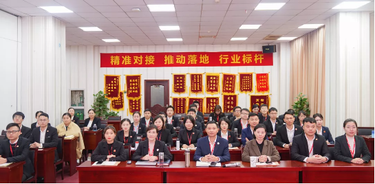 對接蓄力，精準(zhǔn)決勝！十一月中旬，36個(gè)高質(zhì)量投資選址項(xiàng)目通過評估